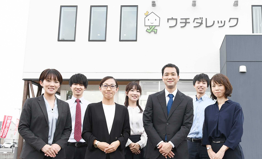 スタッフ集合写真